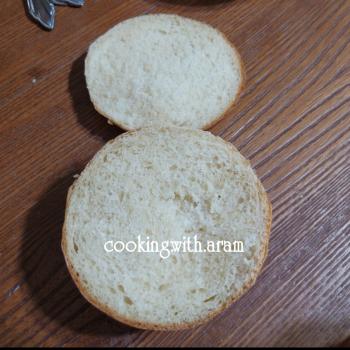 Cham second slice
