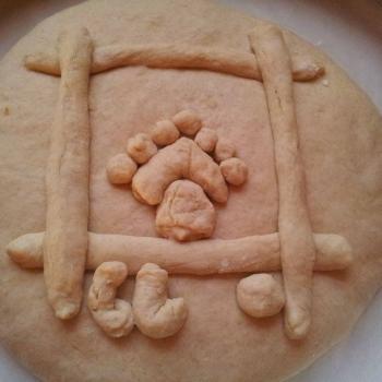 Number four Christmas Eve Bread; Easter Bread - Kozunak first overview