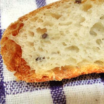 Puneri Rustic loaf second slice