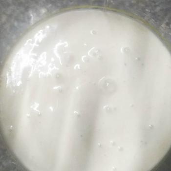 Abori top shot